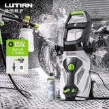 绿田（LUTIAN）高压洗车机瓦力悟空家用清洗机洗车泵刷车泵洗车神器洗车水枪220V 1700W 长柄PA版-泡沫大师+LT转接头