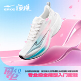 鸿星尔克【闪电4】跑步鞋女生基础软底运动鞋女轻便网面跑鞋 52125103060