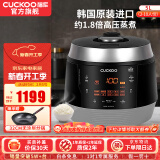 福库（CUCKOO）电饭煲韩国原装进口真高压麦饭石型内胆三维立体加热多功能家用智能预约电饭锅电炖锅不粘锅 CRP-Q1050FS黑色（2-10人） 5L