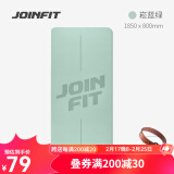 JOINFIT瑜伽垫 家用防滑仰卧起坐健身训练垫瑜伽舞蹈辅助垫 菘蓝绿单色明星款7mm