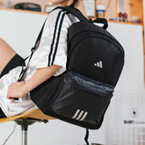 阿迪达斯 （adidas）双肩包男 25夏季新款运动包女士旅行包大容量学生背包初高中书包 KA2288/约42*34*14.5cm MISC