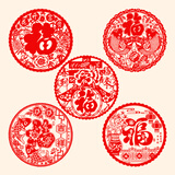 TaTanice 元旦新年装饰窗花10张装2026春节过年福字贴静电贴玻璃门剪纸