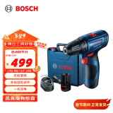 博世（BOSCH）GSR 120-LI 12V充电式电动工具电动螺丝刀锂电手电钻 2.0Ah双电