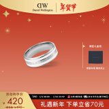 丹尼尔惠灵顿（DanielWellington）dw戒指女首饰绸缎白银色情侣对戒新年礼物送老婆DW00400049