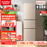 澳柯玛（AUCMA） 206升三门三温大容量家用养鲜冰箱 中门软冷冻电冰箱 节能省电低噪储鲜大冷藏宿舍租房小户型多用 BCD-206NE