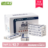 雷登烟嘴 一次性烟嘴过滤器 抛弃型过滤烟嘴32小盒256支装 LD9500