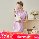 芬腾 睡衣女夏季新品短袖棉质可爱家居服印花休闲女睡裙 紫色 S