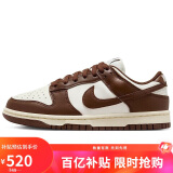 耐克耐克NIKE运动板鞋女缓震舒适DUNK LOW运动鞋DD1503-124帆白棕40