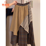 乖甜星秋季新款森女格子不规则半身裙女韩系复古拼接下摆长裙小个子好看 咖格【高质量】 M (95-105斤)
