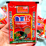 鱼宝红观赏鱼饲料锦鲤小金鱼专用小型鱼食增色增体小颗粒鱼粮上浮 鱼宝红5袋送3袋