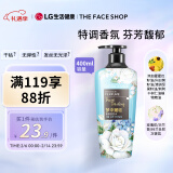 菲诗小铺（THE FACE SHOP） 梦中邂逅香氛洗发水400ml 持久留香