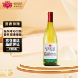 奔富（Penfolds）洛神山庄 经典白葡萄酒 12.5度 750ml 踏青 露营 单支装