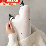 JIOESC加绒灰色波点连裤袜女秋冬外穿打底裤miu系打底袜保暖加厚丝袜 白色 1条 均码 500D