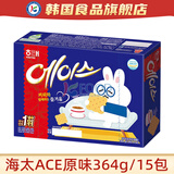 海太ACE饼干韩国小苏打咸味饼干梳打芝士进口零食苏打饼盒奶盐 原味饼干364g