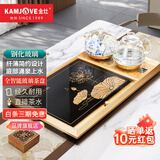 金灶（KAMJOVE） 钢化玻璃茶盘排水功夫茶具套装自动上水电热水壶茶台家用 L-510 搭配H9电茶炉
