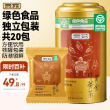 贡苑【绿色食品】正宗黄金牛蒡茶250g 20包独立包装 片片精选罐装好货