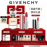 纪梵希（Givenchy）心无禁忌香水女35ml+粉丝绒口红唇膏27礼盒女神节礼物生日送女友