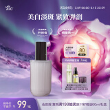 阿芙（AFU）极光玫瑰焕采调理液120ml ( 替换装 )