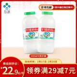 李子园原味甜牛奶乳饮料学生儿童营养早餐奶整箱饮品年货送礼 225ml*10瓶原味【尝鲜装】