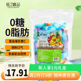 優之唯品海盐混合味无糖VC薄荷水果糖500g口气清新招待踏青出游休闲零食