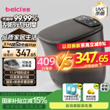 蓓慈(beici)泡脚桶全自动按摩足浴盆洗脚盆电动恒温加热深桶智能送长辈妈妈节假生日礼物M2Pro