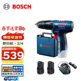 博世（BOSCH） 12V锂电冲击钻工具箱套装充电式手电钻电动螺丝刀电转GSB120LI 2.0Ah×2块电池标配装