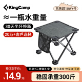 KingCamp折叠椅小马扎钓鱼椅旅行折叠凳火车排队神器便携椅户外装备露营椅