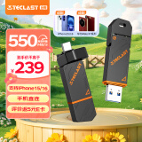 台电（TECLAST）512GB Type-C USB3.2 固态U盘 高速双接口手机U盘 大容量双头办公车载优盘