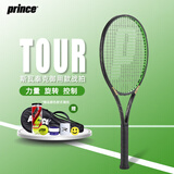 Prince 王子网球拍Beast Tour 100专业比赛缓震全碳素球拍 7T49A 100 290g 2号柄