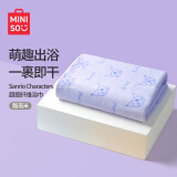 名创优品（MINISO）三丽鸥超细纤维浴巾柔软吸水速干洗澡浴巾140x70cm酷洛米1条装