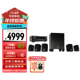 JBL CINEMA 510+天龙X580功放音响音箱 5.1家庭影院电视音响落地影院组合音响客厅影院 HIFI