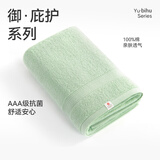 洁玉浴巾450g纯棉3A级抗菌洗澡巾加厚加大男女可用 绿色单条