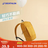 迪卡侬（DECATHLON）双肩包背包书包NH100户外徒步旅行度假10L柠檬黄-4773405