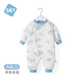 舒贝怡婴儿衣服新生儿连体衣满月宝宝哈衣春季保暖周岁男女童爬爬服蓝80