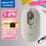 罗技（Logitech）时尚系列 POP MOUSE无线鼠标 蓝牙鼠标 办公鼠标-烟云灰