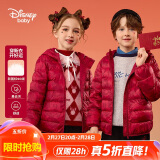 迪士尼（DISNEY）男女童新年轻薄羽绒服耐脏油污90绒儿中大童24冬DB431KE09红150