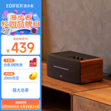 漫步者（EDIFIER）D12 2.0声道 一体式桌面立体声音响音箱 木质电脑音响 蓝牙音箱