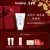 希思黎（Sisley）藏红花丝绒睡眠面膜60ml补水缓解干燥护肤品套装新年礼物送女友