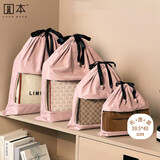 圆本加厚麂皮绒透明可视奢侈品包包保护袋子束口防尘防潮女包收纳袋