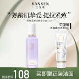 三生花百雀羚出品 爽肤水 塑颜紧弹美容液100ml 护肤补水保湿 提拉紧致