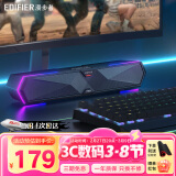 漫步者（EDIFIER）M30 Plus 无线蓝牙5.4 电脑音响音箱 家用桌面台式机笔记本电竞游戏SW音箱内置降噪麦克 节日礼物 玄黑【炫酷RGB灯效】