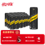 怡泉（Schweppes）可口可乐怡泉Schweppes 无糖零卡 苏打水汽水饮料 330ml*24罐