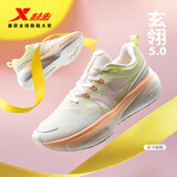 特步玄翎5.0女子跑步鞋运动鞋夏季网面透气轻便减震厚底女跑鞋