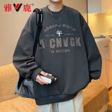 雅鹿卫衣男春季美式复古宽松薄款上衣潮流男装长袖T恤春秋款即墨衣服 224深灰色【春秋款】 3XL 【建议体重160-175斤】