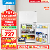 美的（Midea）88升迷你双开门小冰箱租房宿舍办公室小型家用双温可冷冻冷藏节能BCD-88CM