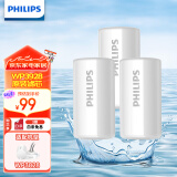 飞利浦（PHILIPS）水龙头净水器原装活性炭滤芯 WP3928/03（适配净水龙头WP3828）