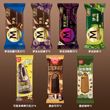 和路雪【16支】大梦龙冰淇淋松露巧克力 脆皮可可雪糕多口味组合整箱 8支梦龙+4支脆皮+4支棒棒【组合5