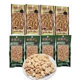 老倔厨老倔厨花生米花生仁108g(8口味可选) 即食零食下酒菜 （108g*8袋）藤椒+五香