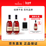 轩尼诗（Hennessy） VSOP 干邑白兰地 法国进口洋酒双支组合  500ml*2 年货节畅饮