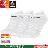 耐克（NIKE）男袜女袜 25新款训练透气短袜快干柔软休闲跑步健身运动nike袜子 SX7678-100/快干三双装 L/26-28厘米/42-46码